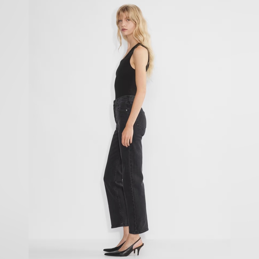 Denim Forum - Arlo Hi-Rise Straight Jean